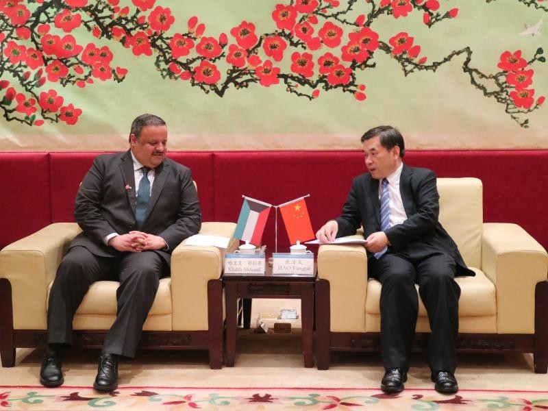 Consul General of Kuwait in Guangzhou Visits GDUFS