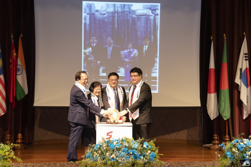 Delegation led by Shi Youqi Attends the 21st Asian University Presidents Forum in Thailand