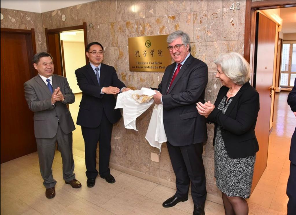GDUFS Delegation Attended the Unveiling Ceremony of Confucius Institutes at The University of Porto